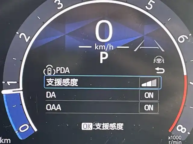 トヨタ シエンタ Z 東京都 2023(令5)年 1.4万km ベージュ 純正１０．５型ナビフルセグ　/・AppleCarPlay＆AndroidAuto/・BluetoothAudio/・CD/SD/DVD/AM/FM/USB/ブラインドスポットモニター　/純正ＬＥＤヘッドライト　/ハンズフリーパワースライドドア　/セーフティセンス /（衝突回避支援パッケージ）/・プリクラッシュセーフティ/・レーンディパーチャーアラート/・アダプティブクルーズコントロール/・アダプティブハイビーム/・ロードサインアシスト/・発進遅れ告知機能/・プロアクティブドライビングアシスト/・パーキングサポートブレーキ /前方ドライブレコーダー/バックガイドモニター/ビルトインETC /プッシュエンジンスタート/スマートキー/スペアキーX1/保証書＆取説