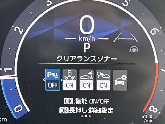 トヨタ シエンタ Z 東京都 2023(令5)年 1.4万km ベージュ 純正１０．５型ナビフルセグ　/・AppleCarPlay＆AndroidAuto/・BluetoothAudio/・CD/SD/DVD/AM/FM/USB/ブラインドスポットモニター　/純正ＬＥＤヘッドライト　/ハンズフリーパワースライドドア　/セーフティセンス /（衝突回避支援パッケージ）/・プリクラッシュセーフティ/・レーンディパーチャーアラート/・アダプティブクルーズコントロール/・アダプティブハイビーム/・ロードサインアシスト/・発進遅れ告知機能/・プロアクティブドライビングアシスト/・パーキングサポートブレーキ /前方ドライブレコーダー/バックガイドモニター/ビルトインETC /プッシュエンジンスタート/スマートキー/スペアキーX1/保証書＆取説