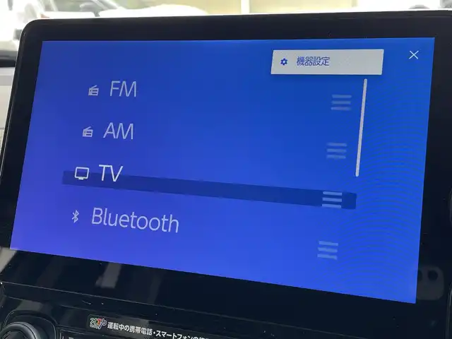 トヨタ シエンタ Z 東京都 2023(令5)年 1.4万km ベージュ 純正１０．５型ナビフルセグ　/・AppleCarPlay＆AndroidAuto/・BluetoothAudio/・CD/SD/DVD/AM/FM/USB/ブラインドスポットモニター　/純正ＬＥＤヘッドライト　/ハンズフリーパワースライドドア　/セーフティセンス /（衝突回避支援パッケージ）/・プリクラッシュセーフティ/・レーンディパーチャーアラート/・アダプティブクルーズコントロール/・アダプティブハイビーム/・ロードサインアシスト/・発進遅れ告知機能/・プロアクティブドライビングアシスト/・パーキングサポートブレーキ /前方ドライブレコーダー/バックガイドモニター/ビルトインETC /プッシュエンジンスタート/スマートキー/スペアキーX1/保証書＆取説