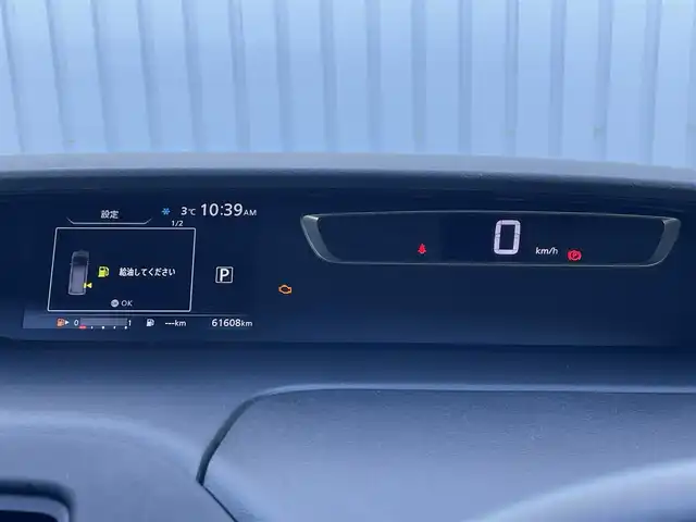 日産 セレナ ハイウェイスター プロパイロットED 滋賀県 2017(平29)年 6.2万km ダイヤモンドブラック プロパイロット/エマージェンシーブレーキ/アラウンドビューモニター/純正メモリナビ/(フルセグTV CD DVD Bluetooth)/純正後席フリップダウンモニター/デジタルインナーミラー/ドライブレコーダー/ETC/両側パワースライドドア/プッシュスタート/スマートキー/電動パーキングブレーキ/オートブレーキホールド/純正フロアマット/電動格納ミラー/ウインカーミラー/ドアバイザー/LEDオートヘッドライト