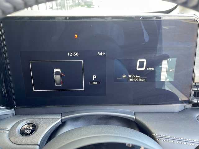日産 セレナ ハイウェイスター V 愛知県 2023(令5)年 3.9万km プリズムホワイト プロパイロット/衝突軽減システム/純正9型ナビ/両側パワースライドドア/クルーズコントロール/フルセグ/Bluetooth/バックカメラ/イージーオープン機能/コーナーセンサー/純正アルミホイール/ブラインドスポットモニター/LEDヘッドライト/パドルシフト/オートマチックハイビーム/ステアリングスイッチ/スマートキー/プッシュスタート