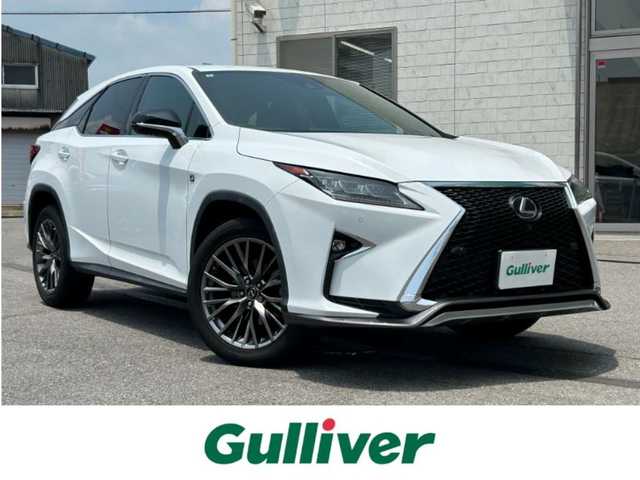 レクサス ＲＸ 300 Fスポーツ 愛知県 2018(平30)年 6.4万km ホワイトノーヴァガラスフレーク ワンオーナー/純正SDナビ/AMFM/SD/USB/BT/AUX/CD/DVD/フルセグ/全方位カメラ/ビルトインETC2.0/プッシュスタート/レザーシート/パワーシート/全席シートヒーター/エアシート、メモリシート/100V電源/パドルシフト/ACC/LKA/プリクラッシュセーフティシステム/BSM/ヘッドアップディスプレイ/クリアランスソナー/パワーバックドア/ステアリングヒーター/LEDヘッドライト/オートハイビーム/純正20インチAW/純正フロアマット/保証書/取扱説明書/スペアキー
