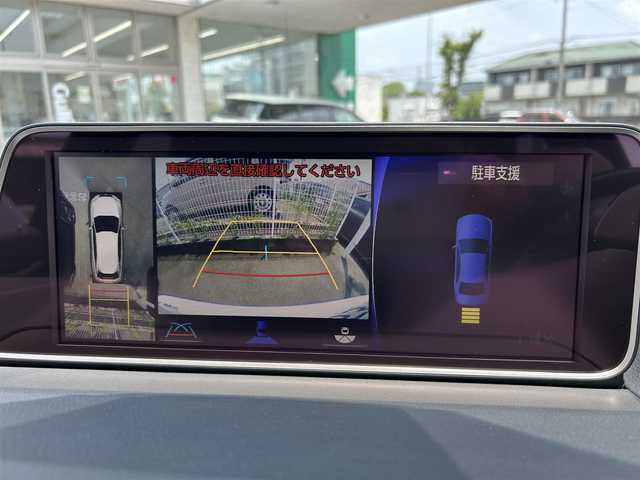 レクサス ＲＸ 300 Fスポーツ 愛知県 2018(平30)年 6.4万km ホワイトノーヴァガラスフレーク ワンオーナー/純正SDナビ/AMFM/SD/USB/BT/AUX/CD/DVD/フルセグ/全方位カメラ/ビルトインETC2.0/プッシュスタート/レザーシート/パワーシート/全席シートヒーター/エアシート、メモリシート/100V電源/パドルシフト/ACC/LKA/プリクラッシュセーフティシステム/BSM/ヘッドアップディスプレイ/クリアランスソナー/パワーバックドア/ステアリングヒーター/LEDヘッドライト/オートハイビーム/純正20インチAW/純正フロアマット/保証書/取扱説明書/スペアキー
