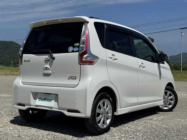 日産 デイズ ハイウェイスターX 兵庫県 2019(平31)年 2.2万km ホワイトパール 純正オーディオ/アラウンドビューモニター/アイドリングストップ/ETC/AUTOハイビーム/AUTOライト/ステアリングリモコン/スマートキー
