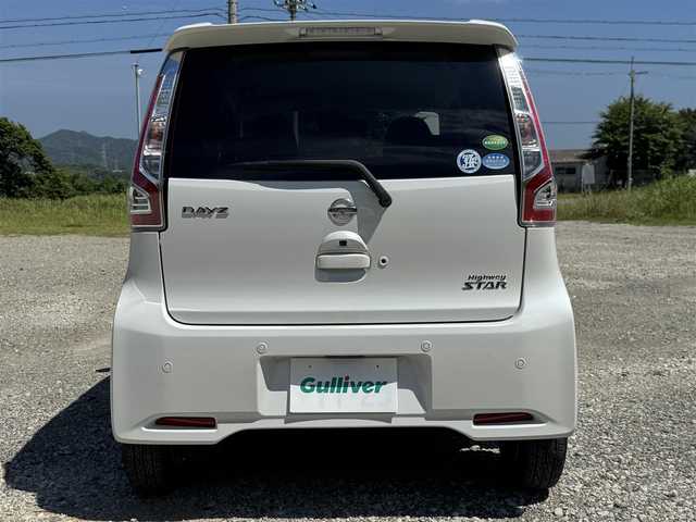日産 デイズ ハイウェイスターX 兵庫県 2019(平31)年 2.2万km ホワイトパール 純正オーディオ/アラウンドビューモニター/アイドリングストップ/ETC/AUTOハイビーム/AUTOライト/ステアリングリモコン/スマートキー
