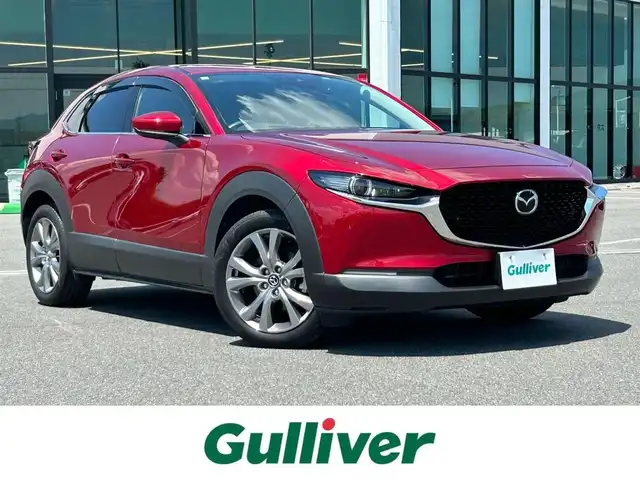 マツダ ＣＸ－３０ XD Lパッケージ 奈良県 2020(令2)年 4.3万km ソウルレッドクリスタルM １０．２５純正ナビ　/フルセグテレビ　/ｂｌｕｅｔｏｏｔｈ　/ＨＤＭＩ　/前方ドライブレコーダー　/社外ＥＴＣ　/パワーシート　/メモリーシート　/革シート　/ステアリングヒーター　/パドルシフト　/パワーバックドア/オートホールド/USBポート/i-ACTIVSENSE（アイ・アクティブセンス/コーナーセンサー/BSM