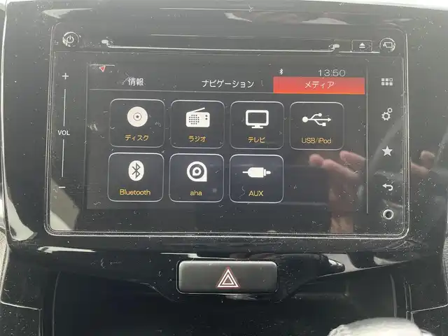 スズキ ソリオ 福島県 2016(平28)年 8万km スーパーブラックパール レーダーブレーキサポート /レーンアシスト/パワースライアドドア/純正ナビ/全周囲カメラ/フルセグテレビ/ドライブレコーダー/ビルトインETC/クルーズコントロール/純正15インチAW/LEDヘッドライト/フォグランプ/プッシュスタート/保証書/取説書
