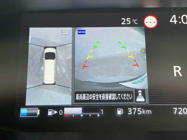 日産 セレナ e－パワー ハイウェイスター V 神奈川県 2018(平30)年 7.2万km ダイヤモンドブラック エマージェンシーブレーキ/オートマチックハイビーム/純正9型ナビ/Bluetooth/フルセグ/CD DVD/パーキングアシスト/フリップダウンモニター/ドライブレコーダー/ETC/横滑り防止装置/革ステアリング/ステアリングスイッチ/オートライト/クルーズコントロール/インテリジェントミラー/スペアキー/プッシュスタート/シートリフター/LEDヘッドライト/フォグランプ/コーナーセンサー/電動格納ミラー/ウィンカーミラー/純正フロアマット/純正アルミホイール/純正バイザー/社外アルミスタッドレス４本積込