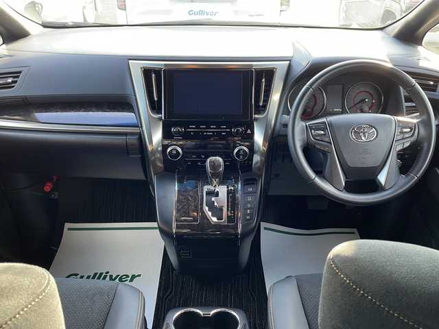 トヨタ アルファード S タイプゴールドⅡ 岩手県 2021(令3)年 1.9万km ブラック 純正ディスプレイオーディオ/バックカメラ/ビルトインETC/両側パワースライドドア/クルーズコントロール/衝突被害軽減ブレーキ/レーンキープアシスト/横滑り防止装置/アイドリングストップ/オートライト/オートハイビーム/LEDヘッドライト/フォグランプ/スマートキー/プッシュスタート/電動格納ミラー/純正18インチAW/純正フロアマット/ドアバイザー/保証書