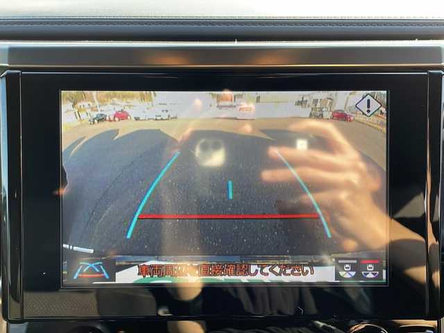 トヨタ アルファード S タイプゴールドⅡ 岩手県 2021(令3)年 1.9万km ブラック 純正ディスプレイオーディオ/バックカメラ/ビルトインETC/両側パワースライドドア/クルーズコントロール/衝突被害軽減ブレーキ/レーンキープアシスト/横滑り防止装置/アイドリングストップ/オートライト/オートハイビーム/LEDヘッドライト/フォグランプ/スマートキー/プッシュスタート/電動格納ミラー/純正18インチAW/純正フロアマット/ドアバイザー/保証書