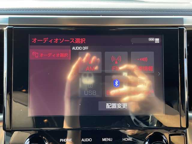 トヨタ アルファード S タイプゴールドⅡ 岩手県 2021(令3)年 1.9万km ブラック 純正ディスプレイオーディオ/バックカメラ/ビルトインETC/両側パワースライドドア/クルーズコントロール/衝突被害軽減ブレーキ/レーンキープアシスト/横滑り防止装置/アイドリングストップ/オートライト/オートハイビーム/LEDヘッドライト/フォグランプ/スマートキー/プッシュスタート/電動格納ミラー/純正18インチAW/純正フロアマット/ドアバイザー/保証書