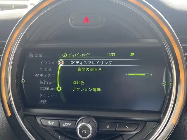 ＭＩＮＩ ミニ クーパー D 栃木県 2018(平30)年 4.5万km ペッパー・ホワイト ペッパーパッケージ/エキサイトメントパッケージ/ライトパッケージ/ストレージコンパートメントパッケージ/レインセンサー/バックカメラ/純正ナビ/ETC/HID/純正15インチAW/社外ドラレコ前後