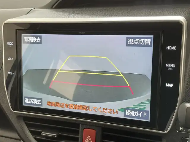 トヨタ ノア ハイブリッド Si ダブルバイビーⅡ 愛知県 2019(令1)年 7.8万km ホワイトパールクリスタルシャイン 純正１０型ナビ　フルセグＴＶ　Ｂｌｕｅｔｏｏｔｈ　HDMIポート　USB　純正後席モニター　バックカメラ　シートヒーター　ハーフレザー　両側パワースライドドア　前後ドラレコ　セーフティセンス　衝突軽減装置　クルコン　禁煙車
