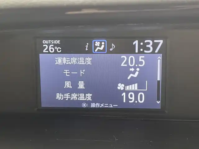 トヨタ ノア ハイブリッド Si ダブルバイビーⅡ 愛知県 2019(令1)年 7.8万km ホワイトパールクリスタルシャイン 純正１０型ナビ　フルセグＴＶ　Ｂｌｕｅｔｏｏｔｈ　HDMIポート　USB　純正後席モニター　バックカメラ　シートヒーター　ハーフレザー　両側パワースライドドア　前後ドラレコ　セーフティセンス　衝突軽減装置　クルコン　禁煙車