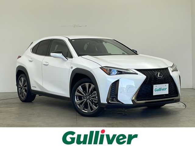 レクサス ＵＸ 250h Fスポーツ 秋田県 2019(平31)年 3.8万km ホワイトノーヴァガラスフレーク 4WD/純正ナビ（フルセグTV CD DVD BT USB AMFMチューナー）/バックカメラ/ビルトインETC2.0/衝突被害軽減システム/純正ドライブレコーダー前方/レーンキープアシスト/コーナーセンサー前後/クルーズコントロール/パドルシフト/ステアリングスイッチ/前席パワーシート/前席シートヒーター/ステアリングヒーター/プッシュスタート スマートキー/スペアキー1本/純正１８インチアルミホイール装着/LEDヘッドライト フォグランプ/レザーシート//純正フロアマット