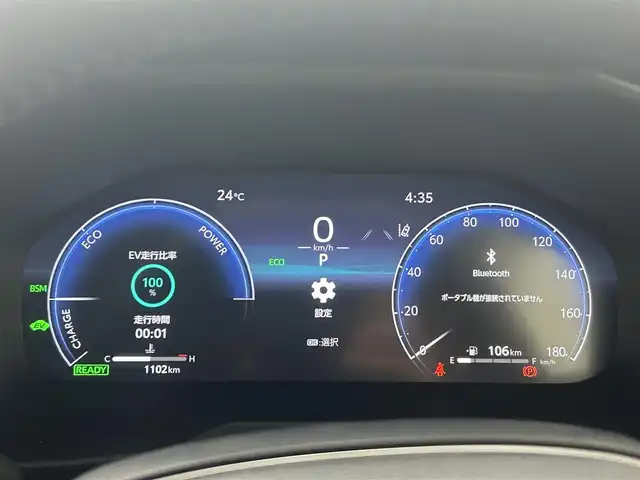 トヨタ ＲＡＶ４ ハイブリッドG 埼玉県 2025(令7)年 0.2万km アティチュードブラックマイカ 純正１０．５インチディスプレイオーディオ　３６０°カメラ　シートベンチレーション　ステアリングヒーター　ＡＣ１００Ｖ　パワーバックドア　プリクラッシュセーフティ　レーントレーシングアシスト　ＥＴＣ2.0 前後クリアランスソナー リアクロストラフィックアラート パーキングサポートブレーキ ロードサインアシスト 先行車発進告知 オートクルーズコントロール　オートライト オートマチックハイビーム　ステアリングヒーター　前後ドライブレコーダー　パワーシート　ブラインドスポットモニター