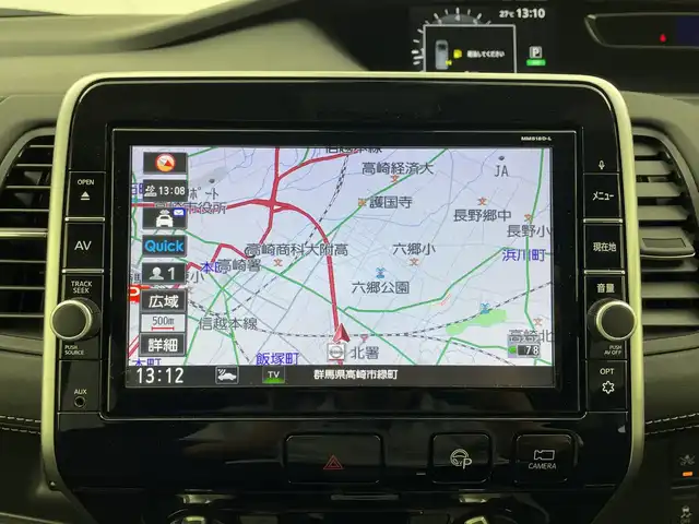 日産 セレナ ハイウェイスター Vセレクション 群馬県 2018(平30)年 7.9万km ブリリアントホワイトパール 純正９型ナビ　純正１１型後席モニター　全周囲カメラ　プロパイロット　両側電動スライドドア　電子ミラー　　アダプティブクルーズコントロール　純正ドラレコ　ＥＴＣ　衝突被害軽減ブレーキ　ＬＥＤ　禁煙