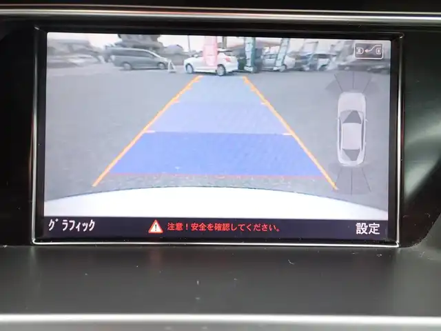 アウディ Ｓ５ スポーツバック 千葉県 2012(平24)年 8.8万km パール メーカーナビゲーション/バックカメラ/プッシュスタート/スマートキー/アイドリングストップ/コーナーセンサー/黒レザーシート/前席パワーシート/ビルトインETC/純正19インチAW/パドルシフト/ウィンカーミラー/フロアマット/取扱説明書/保証書