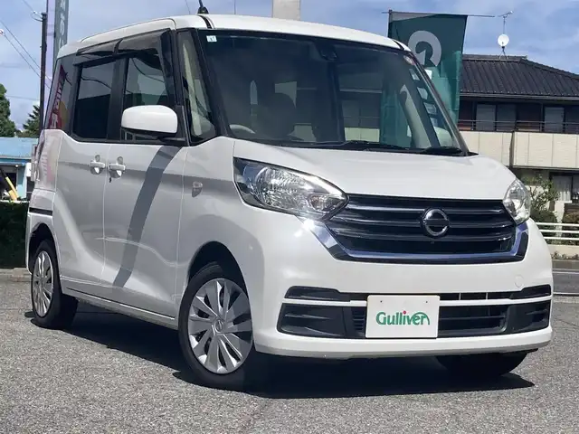 日産 デイズ ルークス X 愛知県 2017(平29)年 4.3万km ホワイトパール エマージェンシーブレーキ/衝突回避ブレーキサポート/アラウンドビューモニター/純正SDナビTV/DVDビデオ&CD/地デジ　フルセグ/Bluetoothオーディオ/インテリジェントキー×2ケ/プッシュスタート/ステアリングスイッチ/リアサーキュレーター/タッチパネル式オートエアコン/左リアパワースライドドア/保証書取説有り