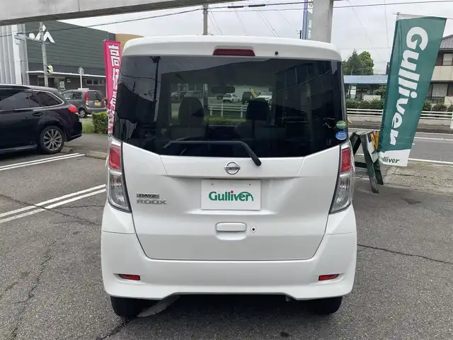 日産 デイズ ルークス X 愛知県 2017(平29)年 4.3万km ホワイトパール エマージェンシーブレーキ/衝突回避ブレーキサポート/アラウンドビューモニター/純正SDナビTV/DVDビデオ&CD/地デジ　フルセグ/Bluetoothオーディオ/インテリジェントキー×2ケ/プッシュスタート/ステアリングスイッチ/リアサーキュレーター/タッチパネル式オートエアコン/左リアパワースライドドア/保証書取説有り