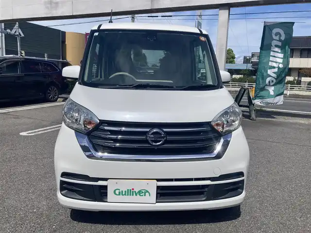 日産 デイズ ルークス X 愛知県 2017(平29)年 4.3万km ホワイトパール エマージェンシーブレーキ/衝突回避ブレーキサポート/アラウンドビューモニター/純正SDナビTV/DVDビデオ&CD/地デジ　フルセグ/Bluetoothオーディオ/インテリジェントキー×2ケ/プッシュスタート/ステアリングスイッチ/リアサーキュレーター/タッチパネル式オートエアコン/左リアパワースライドドア/保証書取説有り
