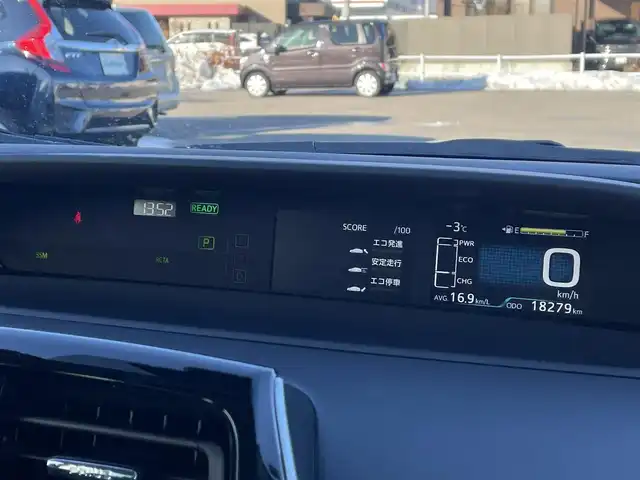 トヨタ プリウス A ツーリングセレクション 道南・函館 2020(令2)年 1.9万km プラチナホワイトパールマイカ /純正ナビ//フルセグTV//パノラミックビューモニター//全方位ドライブレコーダー//ETC//TRDエアロ//TRDアルミホイール//純正OPスピーカー//プリクラッシュセーフティ//レーダークルーズコントロール//レーンディパーチャーアラート//ブラインドスポットモニター//クリアランスソナー//オートマチックハイビーム//前席パワーシート//前席シートヒーター//レザーシート//LEDヘッドライト//オートライト//スマートキー//エンジンプッシュスタート