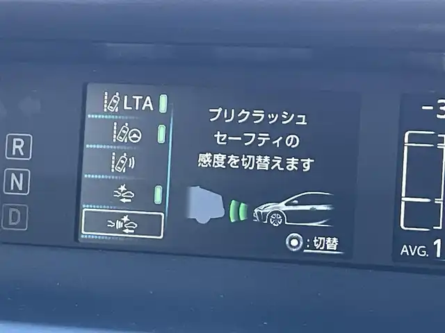 トヨタ プリウス A ツーリングセレクション 道南・函館 2020(令2)年 1.9万km プラチナホワイトパールマイカ /純正ナビ//フルセグTV//パノラミックビューモニター//全方位ドライブレコーダー//ETC//TRDエアロ//TRDアルミホイール//純正OPスピーカー//プリクラッシュセーフティ//レーダークルーズコントロール//レーンディパーチャーアラート//ブラインドスポットモニター//クリアランスソナー//オートマチックハイビーム//前席パワーシート//前席シートヒーター//レザーシート//LEDヘッドライト//オートライト//スマートキー//エンジンプッシュスタート