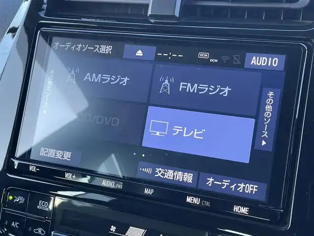 トヨタ プリウス A ツーリングセレクション 道南・函館 2020(令2)年 1.9万km プラチナホワイトパールマイカ /純正ナビ//フルセグTV//パノラミックビューモニター//全方位ドライブレコーダー//ETC//TRDエアロ//TRDアルミホイール//純正OPスピーカー//プリクラッシュセーフティ//レーダークルーズコントロール//レーンディパーチャーアラート//ブラインドスポットモニター//クリアランスソナー//オートマチックハイビーム//前席パワーシート//前席シートヒーター//レザーシート//LEDヘッドライト//オートライト//スマートキー//エンジンプッシュスタート