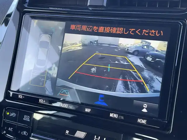 トヨタ プリウス A ツーリングセレクション 道南・函館 2020(令2)年 1.9万km プラチナホワイトパールマイカ /純正ナビ//フルセグTV//パノラミックビューモニター//全方位ドライブレコーダー//ETC//TRDエアロ//TRDアルミホイール//純正OPスピーカー//プリクラッシュセーフティ//レーダークルーズコントロール//レーンディパーチャーアラート//ブラインドスポットモニター//クリアランスソナー//オートマチックハイビーム//前席パワーシート//前席シートヒーター//レザーシート//LEDヘッドライト//オートライト//スマートキー//エンジンプッシュスタート