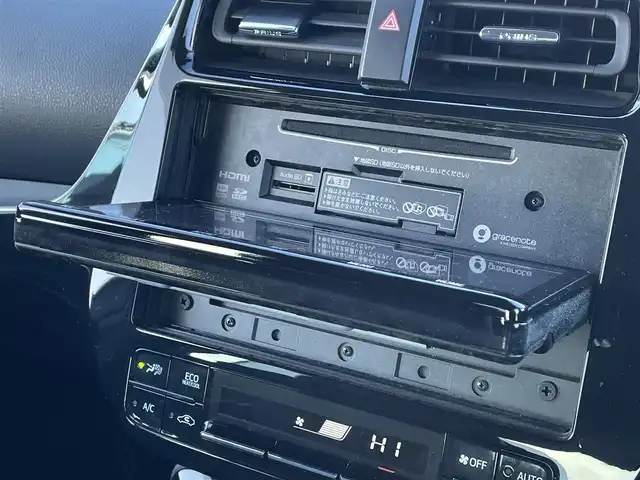 トヨタ プリウス A ツーリングセレクション 道南・函館 2020(令2)年 1.9万km プラチナホワイトパールマイカ /純正ナビ//フルセグTV//パノラミックビューモニター//全方位ドライブレコーダー//ETC//TRDエアロ//TRDアルミホイール//純正OPスピーカー//プリクラッシュセーフティ//レーダークルーズコントロール//レーンディパーチャーアラート//ブラインドスポットモニター//クリアランスソナー//オートマチックハイビーム//前席パワーシート//前席シートヒーター//レザーシート//LEDヘッドライト//オートライト//スマートキー//エンジンプッシュスタート