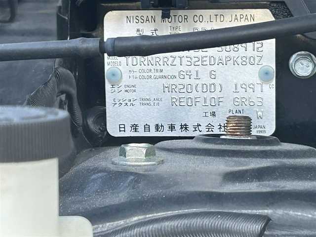 日産 エクストレイル 20X ブラックエクストリーマーX エマB 山口県 2015(平27)年 10.3万km ダイヤモンドブラック (株)IDOMが運営する【じしゃロン宇部店】の自社ローン専用車両になります。こちらは現金またはオートローンご利用時の価格です。自社ローンご希望の方は別途その旨お申付け下さい。/ナビ/TV/CD/DVD/Bluetooth/アラウンドビューモニター/バックカメラ/前席シートヒーター/クルーズコントロール/ETC/オートライト/純正フロアマット/純正アルミホイール/ドアバイザー/取扱説明書/保証書