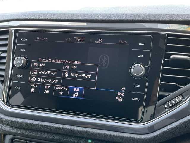 フォルクスワーゲン Ｔ－ロック TDI Rライン 千葉県 2020(令2)年 4.8万km ホワイトシルバーメタリック デジタルコックピット/純正メモリーナビ/フルセグTV/Bluetooth/AppleCarPlay/AndroidAuto/USB/バックカメラ/ドライバーアシストシステム/・アダプティブクルーズコントロール（ACC）/・エマージェンシーブレーキ/・レーンキープアシスト/・渋滞時追従支援システム/・エマージェンシーアシスト/・ブラインドスポットモニター/コーナーセンサー/ルーフレール/電動リアゲート/電子サイドブレーキ/LEDオートハイビーム/純正１９インチAW/純正アンダーエアロ