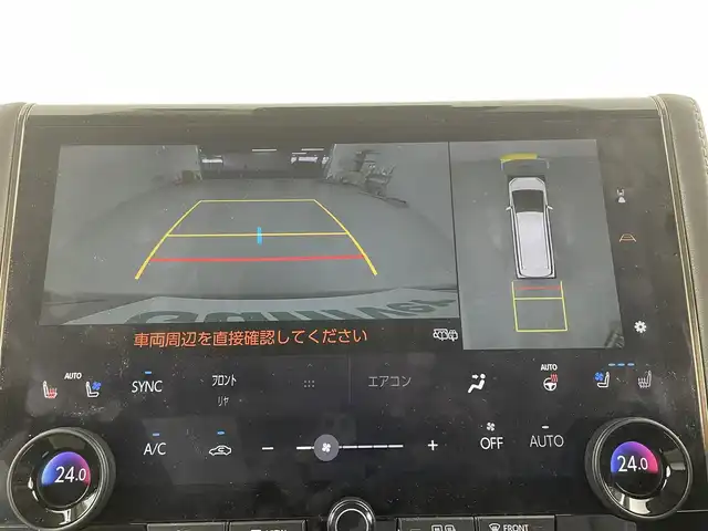 トヨタ アルファードハイブリット エグゼクティブ ラウンジ 埼玉県 2024(令6)年 1.8万km 茶Ｍ 左右独立ムーンルーフ/14インチディスプレイオーディオナビ/【CD/DVD/BT/HDMI/フルセグ】/全方位カメラ/メーカーオプションフリップダウンモニター/JBLサウンド/衝突被害軽減装置/レーダークルーズコントロール/レーンキープアシスト/オートマチックハイビーム/前後コーナーセンサー/D席メモリーシート/フロント・セカンドパワーシート/フロント・セカンドシートヒーター/フロント・セカンドベンチレーション/リアステップ/ステアリングヒーター/ステアリングリモコン/デジタルインナーミラー/両側パワースライドドア/2.0ビルトインETC/前後ドライブレコーダー/AC100V/置くだけ充電/LEDヘッドライト/フォグランプ/スマートキー