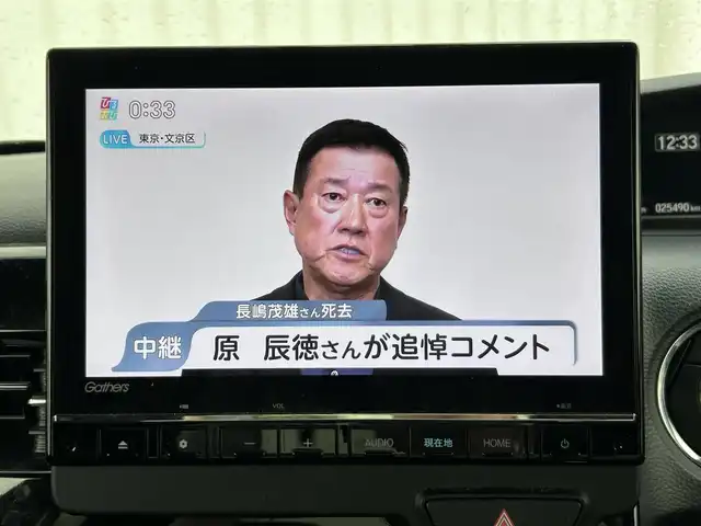 ホンダ Ｎ ＢＯＸ カスタム L 富山県 2023(令5)年 2.6万km プラチナホワイトパール ４WD/純正9インチナビ/フルセグTV/ＤＶＤ再生/Bluetooth/パワースライドドア/バックモニター/前後ドライブレコーダー/前席シートヒーター/衝突軽減ブレーキ/レーダークルーズコントロール/レーンキープアシスト/LEDオートライト/LEDフォグライト/シーケンシャルウィンカー/後方コーナーセンサー/プッシュスタート/ウインカーミラー/アイドリングストップ/ブレーキホールド/電動パーキングブレーキ/USBソケット/冬タイヤ付AW4本積み込み