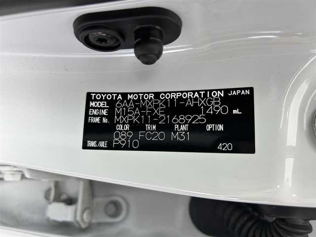 トヨタ アクア G 福井県 2024(令6)年 1.5万km プラチナホワイトパールマイカ 純正T-Connectナビ/Bluetooth/Miracast/USB/AM/FM/バックカメラ /Toyota Safety Sense/・レーントレーシングアシスト/・プリクラッシュセーフティ/・パーキングサポートブレーキ/・クリアランスソナー/・ロードサインアシスト/クルーズコントロール/ビルトインETC/LED/オートライト /ライトレベライザー /ウィンカー・電動格納式ミラー/プッシュスタート /革巻きステアリング/ステアリングリモコン/ステアリングチルド機構/