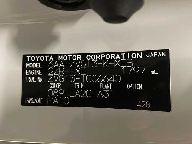 トヨタ カローラ クロス ハイブリッド Z 熊本県 2023(令5)年 1.7万km プラチナホワイトパールマイカ 純正ディスプレイオーディオ/（ラジオ/フルセグ/ＢＴ/Applecarplay)/バックカメラ/ＥＴＣ/前後ドライブレコーダー/レーダークルーズコントロール/パワーバックドア/パワーシート/Ｄ・Ｎ席シートヒーター/ステアリングスイッチ/ハーフレザーシート/オートライト/オートハイビーム/フォグランプ/レーンキープアシスト/衝突軽減システム/横滑り防止装置/ブラインドスポットモニター/前後コーナーセンサー/スマートキー×２/純正フロアマット/純正18インチＡＷ/電動パーキングブレーキ（オートホールド付き）/プッシュスタート/ドアバイザー/ルーフレール