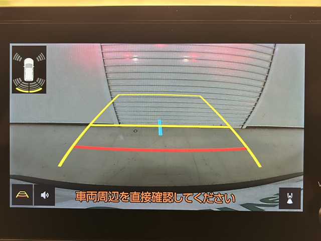 トヨタ カローラ クロス ハイブリッド Z 熊本県 2023(令5)年 1.7万km プラチナホワイトパールマイカ 純正ディスプレイオーディオ/（ラジオ/フルセグ/ＢＴ/Applecarplay)/バックカメラ/ＥＴＣ/前後ドライブレコーダー/レーダークルーズコントロール/パワーバックドア/パワーシート/Ｄ・Ｎ席シートヒーター/ステアリングスイッチ/ハーフレザーシート/オートライト/オートハイビーム/フォグランプ/レーンキープアシスト/衝突軽減システム/横滑り防止装置/ブラインドスポットモニター/前後コーナーセンサー/スマートキー×２/純正フロアマット/純正18インチＡＷ/電動パーキングブレーキ（オートホールド付き）/プッシュスタート/ドアバイザー/ルーフレール