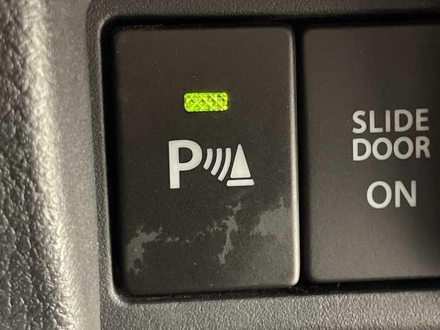 スズキ スペーシア ギア HYBRID XZ 神奈川県 2021(令3)年 4.2万km アクティブイエロー/ガンメタリック2トーン スズキセーフティサポート/SDナビ/Bluetooth/フルセグ/CD DVD/バックカメラ/シートヒーター/両側パワースライドドア/アイドリングストップ/コーナーセンサー/革巻きステアリング/ステアリングスイッチ/オートライト/ETC/ドライブレコーダー/スマートキー/プッシュスタート/スペアキー/プッシュスタート/LEDヘッドライト/フォグランプ/ルーフレール/純正フロアマット/純正バイザー