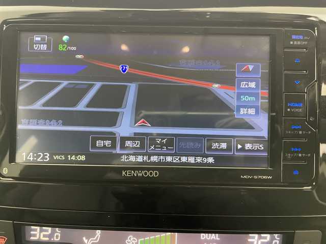 日産 エクストレイル 20Xi 道央・札幌 2019(令1)年 2.4万km ダイヤモンドブラック ・４ＷＤ　/プロパイロット　/・エマージェンシーブレーキ/・アラウンドビューモニター　/・社外ナビ（型式：MDV-5706W）/・DVD.CD.SD.BT.フルセグ/・フルセグTV/・パワーバックドア/・LEDヘッドライト/・インテリジェントルームミラー/・ブラインドスポットモニター　/・スマートキー　/・エンジンスタートボタン　/・ヒーテッドドアミラー　/・スペアキー　/・ETC