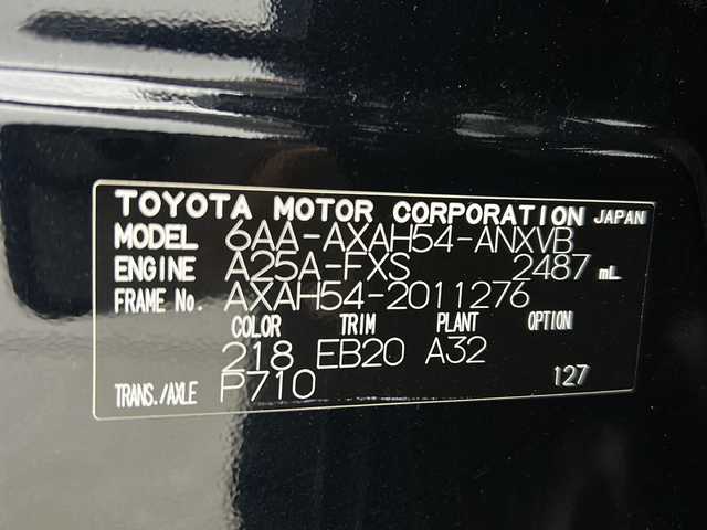 トヨタ ＲＡＶ４ ハイブリッド アドベンチャー 三重県 2022(令4)年 2.2万km アティチュードブラックマイカ 禁煙車/純正ナビ/BT/Miracast/USB/全方位カメラ/サンルーフ/プリクラッシュセーフティ/レーンキープアシスト/ブラインドスポットモニター/クリアランスソナー/レーダークルーズコントロール/デジタルインナーミラー/シートヒーター/ベンチレーション/パワーシート/ドライブレコーダー（前後）/オートハイビーム/オートブレーキホールド