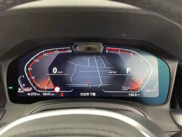 ＢＭＷ ３２０ｄ xDrive Mスポーツ 大分県 2022(令4)年 8.7万km ミネラルホワイト 純正ナビ/（Bluetooth/AM/FM/apple car play)/衝突軽減ブレーキ/アダプティブクルーズコントロール/レーンキープアシスト/ハーフレザーシート/前席パワーシート/運転席ポジションメモリー/前席シートヒーター/全方位バックカメラ/前後ドライブレコーダー/LEDヘッドライト/オートライト/フロント/リアフォグライト/純正1８インチAW/純正フロアマット/パドルシフト/パークディスタンスコントロール/オートブレーキホールド/電動パーキングブレーキ/ミラーETC/保証書・取扱説明書