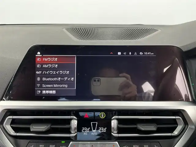 ＢＭＷ ３２０ｄ xDrive Mスポーツ 大分県 2022(令4)年 8.7万km ミネラルホワイト 純正ナビ/（Bluetooth/AM/FM/apple car play)/衝突軽減ブレーキ/アダプティブクルーズコントロール/レーンキープアシスト/ハーフレザーシート/前席パワーシート/運転席ポジションメモリー/前席シートヒーター/全方位バックカメラ/前後ドライブレコーダー/LEDヘッドライト/オートライト/フロント/リアフォグライト/純正1８インチAW/純正フロアマット/パドルシフト/パークディスタンスコントロール/オートブレーキホールド/電動パーキングブレーキ/ミラーETC/保証書・取扱説明書
