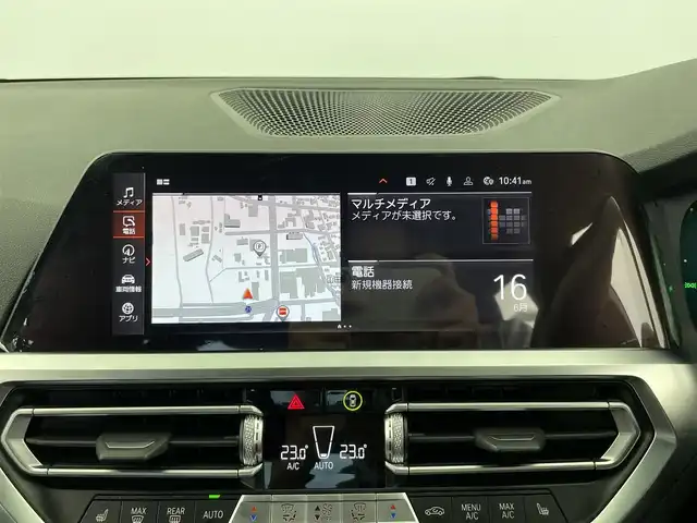 ＢＭＷ ３２０ｄ xDrive Mスポーツ 大分県 2022(令4)年 8.7万km ミネラルホワイト 純正ナビ/（Bluetooth/AM/FM/apple car play)/衝突軽減ブレーキ/アダプティブクルーズコントロール/レーンキープアシスト/ハーフレザーシート/前席パワーシート/運転席ポジションメモリー/前席シートヒーター/全方位バックカメラ/前後ドライブレコーダー/LEDヘッドライト/オートライト/フロント/リアフォグライト/純正1８インチAW/純正フロアマット/パドルシフト/パークディスタンスコントロール/オートブレーキホールド/電動パーキングブレーキ/ミラーETC/保証書・取扱説明書