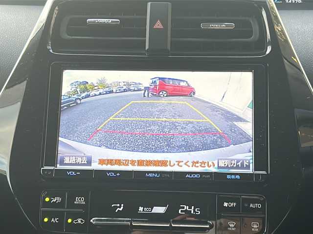 トヨタ プリウス Sセーフティプラス 福岡県 2016(平28)年 3.5万km スティールブロンドM ・純正ナビ【DSZT-YC4T】/-BT/フルセグTV/CD/DVD/FM/AM/SD/・バックカメラ/・レーダークルーズコントロール/・パーキングアシスト/・HUD/・プリクラッシュセーフティー/・純正ドライブレコーダー/・クリアランスソナー/・オートライト/・オートハイビーム/・ステアリングリモコン/・ドアバイザー/・ウィンカーミラー/・電動格納ミラー/・純正アルミ15インチ/・純正フロアマット/・ビルトインETC/・スマートキー×２/・ワンオーナー/・保証書/・取扱説明書/・禁煙車