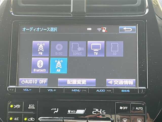 トヨタ プリウス Sセーフティプラス 福岡県 2016(平28)年 3.5万km スティールブロンドM ・純正ナビ【DSZT-YC4T】/-BT/フルセグTV/CD/DVD/FM/AM/SD/・バックカメラ/・レーダークルーズコントロール/・パーキングアシスト/・HUD/・プリクラッシュセーフティー/・純正ドライブレコーダー/・クリアランスソナー/・オートライト/・オートハイビーム/・ステアリングリモコン/・ドアバイザー/・ウィンカーミラー/・電動格納ミラー/・純正アルミ15インチ/・純正フロアマット/・ビルトインETC/・スマートキー×２/・ワンオーナー/・保証書/・取扱説明書/・禁煙車
