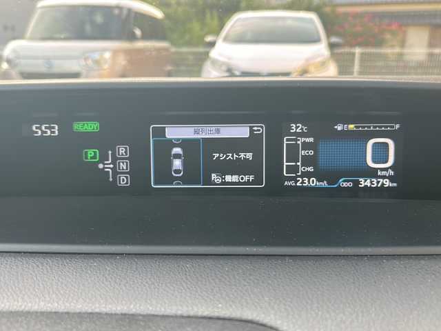 トヨタ プリウス Sセーフティプラス 福岡県 2016(平28)年 3.5万km スティールブロンドM ・純正ナビ【DSZT-YC4T】/-BT/フルセグTV/CD/DVD/FM/AM/SD/・バックカメラ/・レーダークルーズコントロール/・パーキングアシスト/・HUD/・プリクラッシュセーフティー/・純正ドライブレコーダー/・クリアランスソナー/・オートライト/・オートハイビーム/・ステアリングリモコン/・ドアバイザー/・ウィンカーミラー/・電動格納ミラー/・純正アルミ15インチ/・純正フロアマット/・ビルトインETC/・スマートキー×２/・ワンオーナー/・保証書/・取扱説明書/・禁煙車