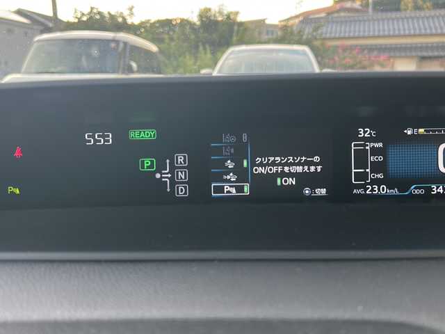 トヨタ プリウス Sセーフティプラス 福岡県 2016(平28)年 3.5万km スティールブロンドM ・純正ナビ【DSZT-YC4T】/-BT/フルセグTV/CD/DVD/FM/AM/SD/・バックカメラ/・レーダークルーズコントロール/・パーキングアシスト/・HUD/・プリクラッシュセーフティー/・純正ドライブレコーダー/・クリアランスソナー/・オートライト/・オートハイビーム/・ステアリングリモコン/・ドアバイザー/・ウィンカーミラー/・電動格納ミラー/・純正アルミ15インチ/・純正フロアマット/・ビルトインETC/・スマートキー×２/・ワンオーナー/・保証書/・取扱説明書/・禁煙車