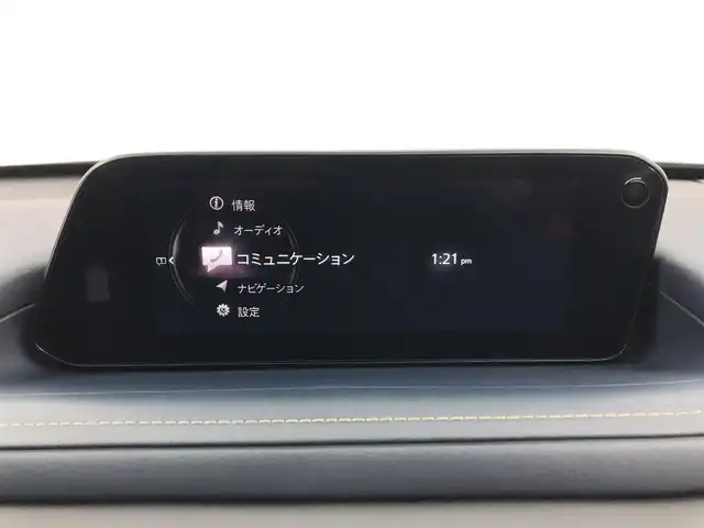 マツダ ＣＸ－３０ XD プロアクティブツーリングセレクション 愛知県 2023(令5)年 4.8万km ディープクリスタルブルーマイカ 360°セーフティパッケージ/　　・360°ビューカメラ/　　・ドライバーモニタリング/スマートブレーキサポートシステム/レーンキープアシスト/ダイナミックスタビリティコントロールシステム/パーキングセンサー/ブラインドスポットモニター/ヘッドアップディスプレイ/ドライブレコーダー/純正8.8インチディスプレイ/　　CD/DVD/BT/フルセグ/ETC/革巻きステアリング/ステアリングリモコン/ステアリングヒーター/パワーシート（D席）/シートポジションメモリ機能（D席）/シートヒーター（前席）/パワーバックドア/純正LEDヘッドライト/フォグランプ/純正18インチアルミホイール