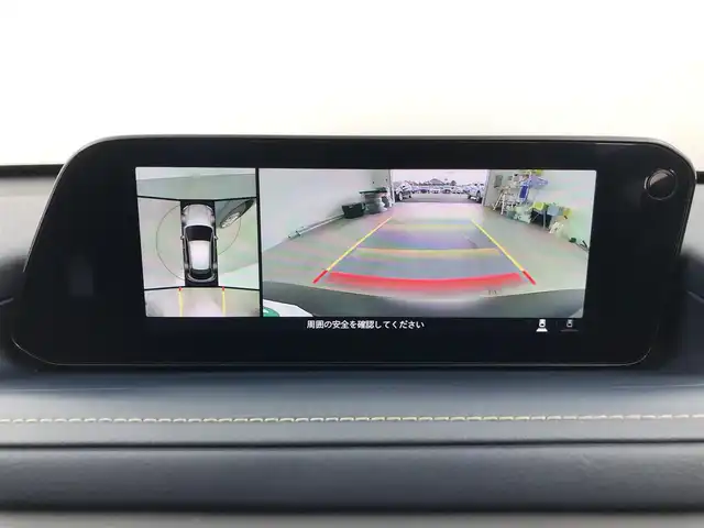 マツダ ＣＸ－３０ XD プロアクティブツーリングセレクション 愛知県 2023(令5)年 4.8万km ディープクリスタルブルーマイカ 360°セーフティパッケージ/　　・360°ビューカメラ/　　・ドライバーモニタリング/スマートブレーキサポートシステム/レーンキープアシスト/ダイナミックスタビリティコントロールシステム/パーキングセンサー/ブラインドスポットモニター/ヘッドアップディスプレイ/ドライブレコーダー/純正8.8インチディスプレイ/　　CD/DVD/BT/フルセグ/ETC/革巻きステアリング/ステアリングリモコン/ステアリングヒーター/パワーシート（D席）/シートポジションメモリ機能（D席）/シートヒーター（前席）/パワーバックドア/純正LEDヘッドライト/フォグランプ/純正18インチアルミホイール
