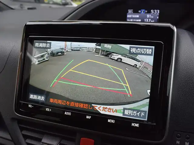 トヨタ ヴォクシー ハイブリッド ZS 煌Ⅲ 福岡県 2021(令3)年 4.6万km イナズマスパーキングブラックガラスフレーク トヨタセーフティセンス/純正9インチメモリーナビ/純正後席フリップダウンモニター/フルセグTV/CD/DVD/BT/バックカメラ/純正前後ドライブレコーダー/純正LEDヘッドライト/純正16インチアルミホイール/両側パワースライドドア/クルーズコントロール/ハーフレザーシート/前席シートヒーター/クリアランスソナー/ビルトインETC/プッシュスタート/スマートキー×2/新車時保証所/取扱説明書